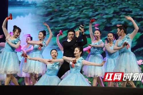 大通湖區慶祝建黨100周年暨文體中心落成群眾文藝匯演圓滿落幕