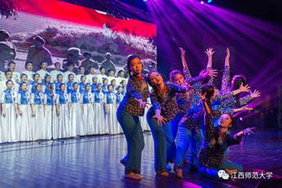 五月的花海 江西省各界青年文藝匯演在我校盛大舉行