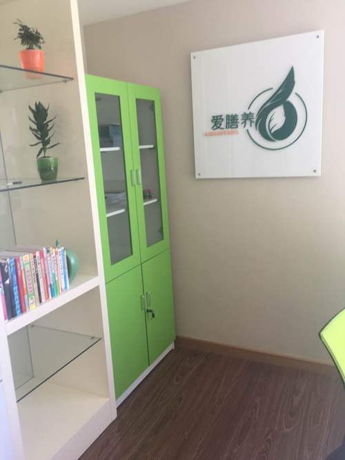 愛膳養 以專業咨詢守護津城健康